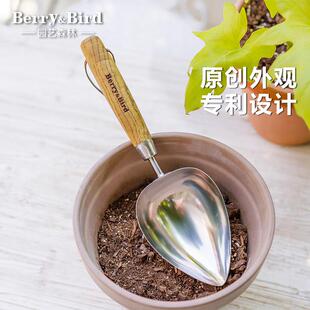 BerryBird园艺工具铲子家用种花种菜挖土换盆拌土心形不锈钢土勺