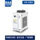 专用领域冷水机Cw5300 6500工业冷却器水冷水箱 6300 Cw6000 6100
