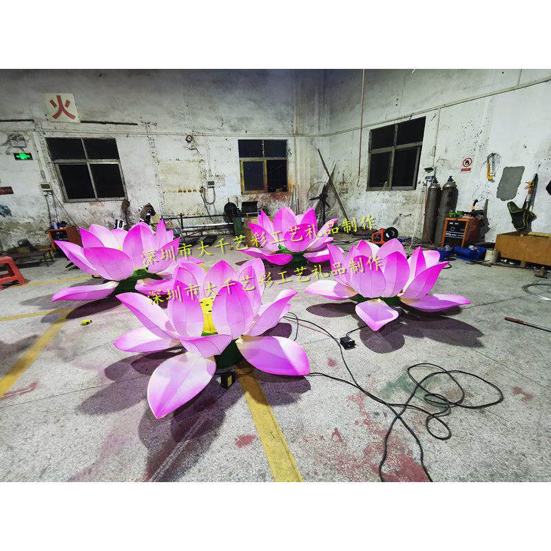 灯笼手工花灯莲花荷花开合电动发光灯会舞台表演道具店面舞蹈道具