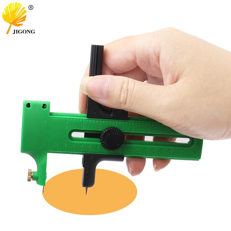 圆规刀切圆器 办公文教裁圆划圆割圆刀 纸雕模型画圆刀切圆裁剪刀