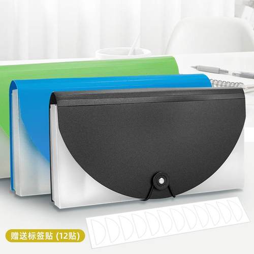 厂家13格多功能带盒风琴包多层财务账单收纳夹小号票据袋迷你