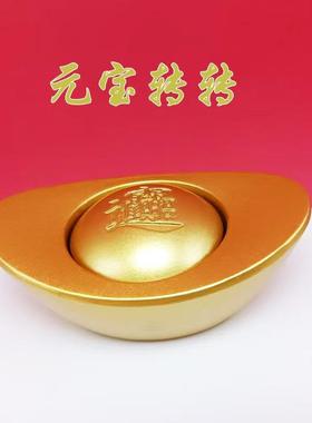 黄铜金元宝 合金元宝转转 金属摆件可转动解压手把件实心厂家直销