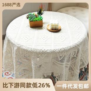 镂空钩针蕾丝圆桌布长方形餐桌布复古茶几台布柜子盖巾防尘涤棉