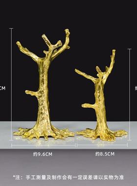 厂家直销金属树枝客厅底座玄关摆件底托水晶圆球装饰品展示支架
