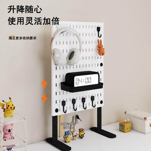 洞洞板桌面家用办公室站立夹桌式收纳装饰隔板配件桌上整理收纳架