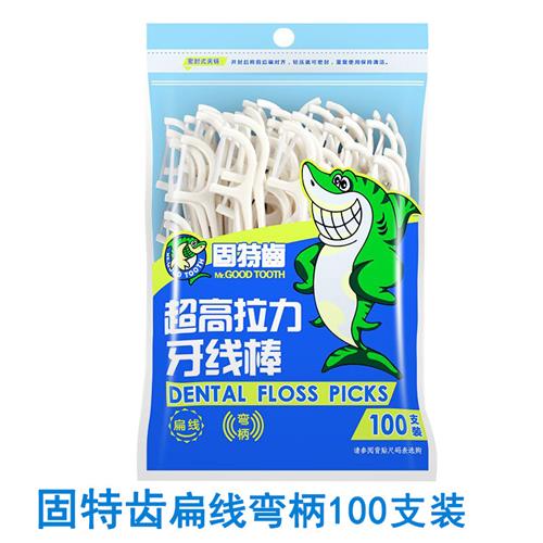 圆线/扁线护理牙线棒50/100支家庭装 清牙缝牙签线独立包装