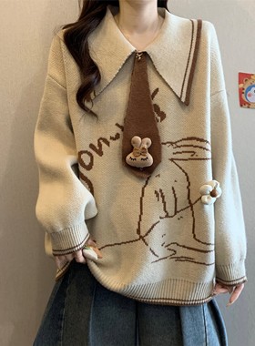 秋冬2025新款加厚针织衫毛衣大码女装胖mm甜美可爱宽松慵懒风上衣