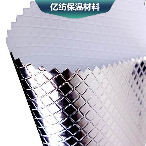 厂供透明素面PVC雷射膜 隔热防潮镀铝膜 保温铝箔材料铝薄膜