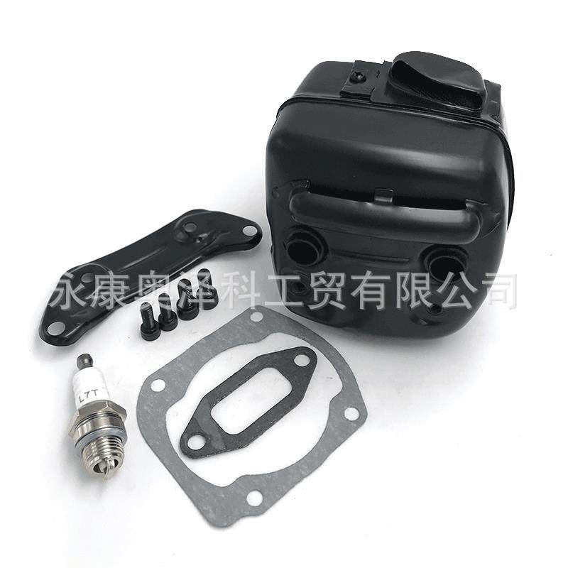 汉军厂家直供油锯配件适用于富世华胡斯华纳hus372新款消声器