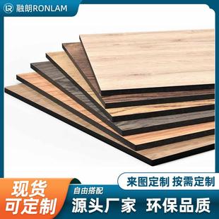 电动升降桌多尺寸面板生态木刨花板多种颜色家用办公电脑桌现货