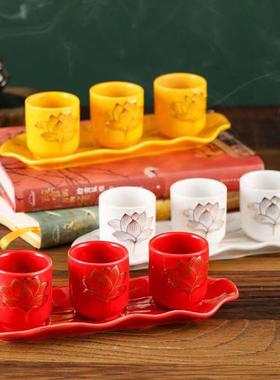 瓷杯白事供浮雕小酒杯佛具大全供具佛前杯结婚黄色红色白色莲花杯