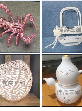 3d打印服务 手板模型 复模硅胶ABS PP 尼龙批量制做