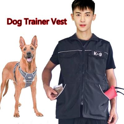 训犬师K9马甲马犬德牧工作犬防水防抓服多口袋训练服装备训练用品