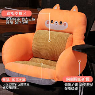椅子坐垫学生宿舍靠背一体坐垫冬季办公室久坐屁垫椅子垫护腰靠垫