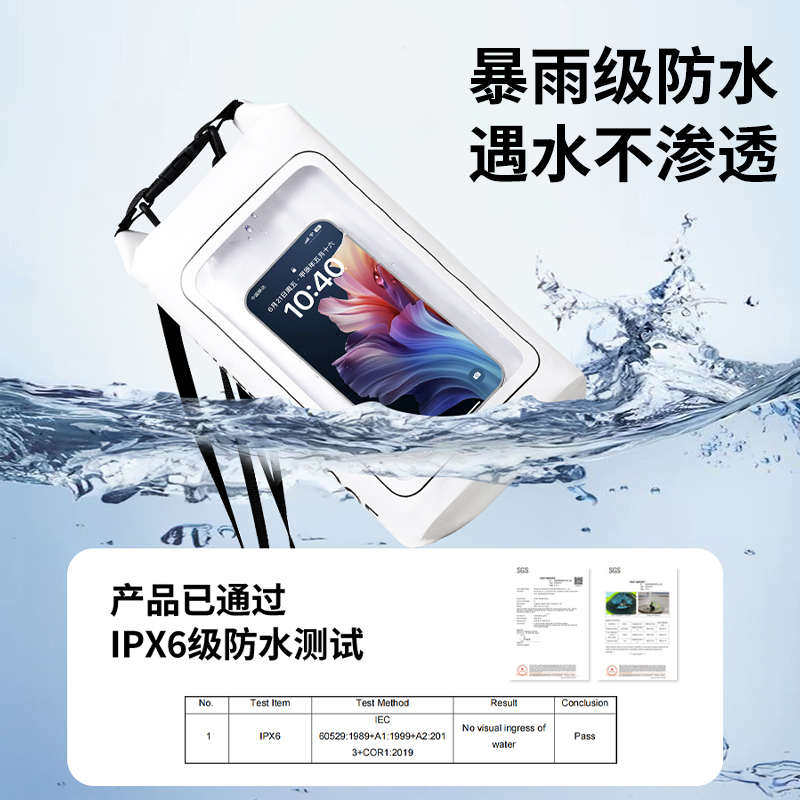 MOBILE PHONE WATERPROOF BAG WATERPROOF BAG TOUCH SCREEN TO GO INTO THE WATER SWIMMING RAFTING EQUIPMENT WATER PARK TAKE PICTURES LARGE CAPACITY SNORKELING