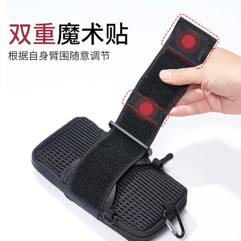 MOBILE PHONE BAG RUNNING PHONE BAG SPORTS PHONE CASE RUNNING ARM BAG FOR MEN AND WOMEN MULTIFUNCTIONAL WATERPROOF CROSSBODY WRIST BAG