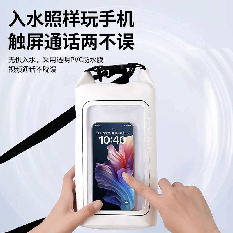 MOBILE PHONE WATERPROOF BAG WATERPROOF BAG TOUCH SCREEN TO GO INTO THE WATER SWIMMING RAFTING EQUIPMENT WATER PARK TAKE PICTURES LARGE CAPACITY SNORKELING