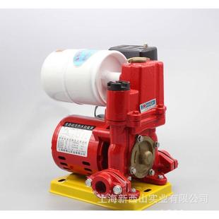 家用全自动冷热水增压泵 上海新西山水泵20WZR 20WGR 配件