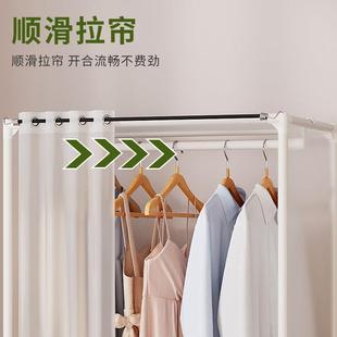 衣柜宿舍钢管加粗加固 衣柜家用卧室简易出租房用防尘经济型便携式