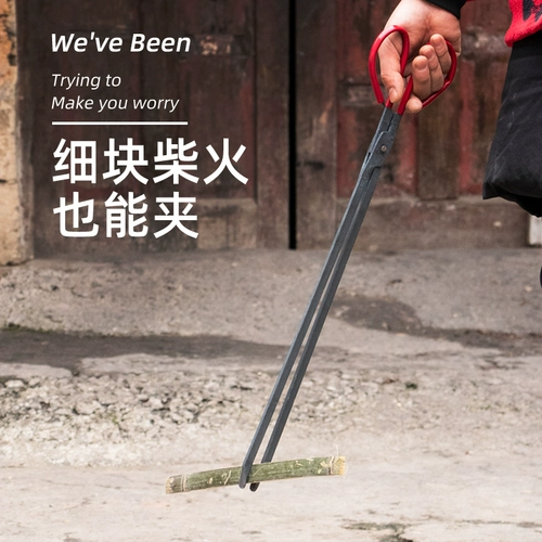 Длинные старые модные огненные щипцы соты на угольные и железные щипцы с плоской мусорной засорой крючок крюк угольный глянцевый огонь