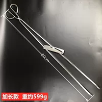 Из нержавеющей стали, 80см