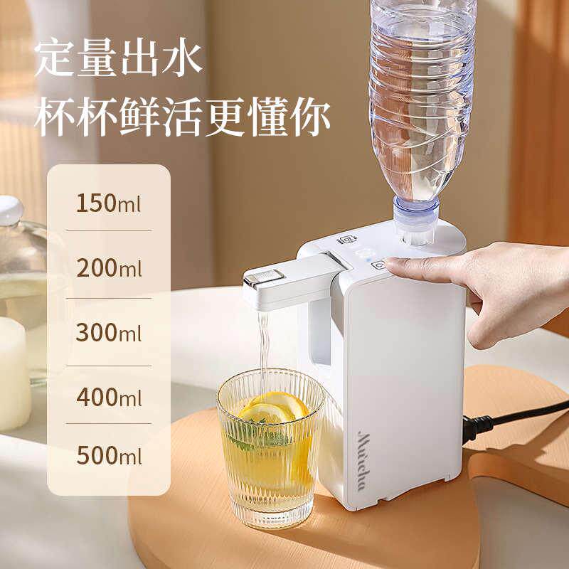 摩茶便携式烧水壶旅行折叠即热式饮水机迷你小型自动上水电热水壶