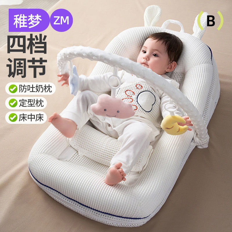 婴儿喂奶宝宝防吐奶斜坡垫新生儿枕头哺乳呛奶防溢奶胀气躺睡神器
