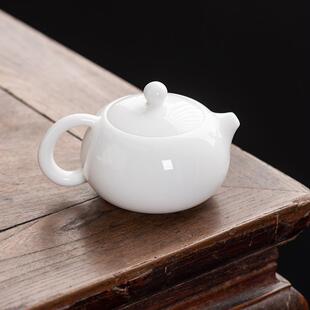 凤鸣壶羊脂玉白瓷西施茶壶一壶两杯主人单杯功夫茶具高档商务礼品