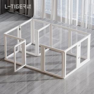 宠物围栏亚克力透明狗围栏75cm加高款 室内家用栅栏自由组合狗笼子