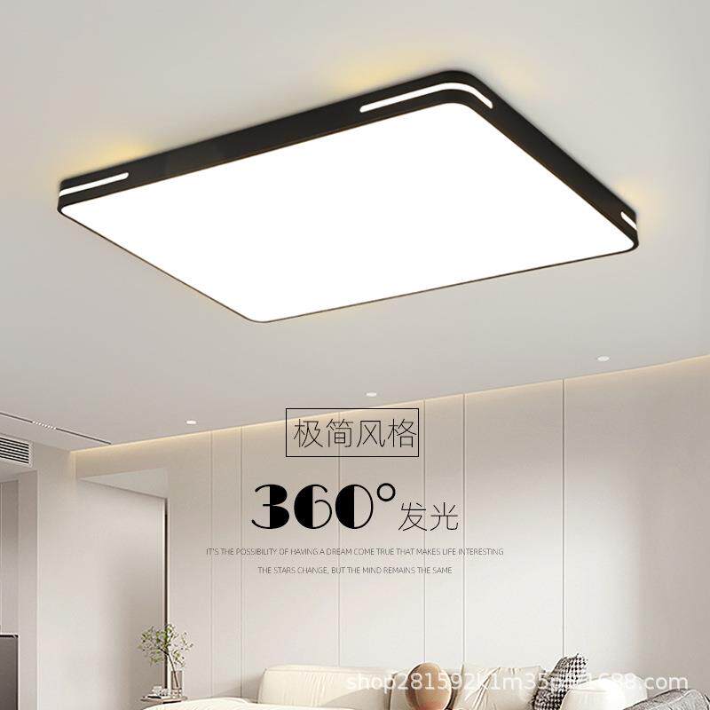 led超薄吸顶灯卧室灯简约现代厨房书房阳台客厅灯具灯饰三色变光