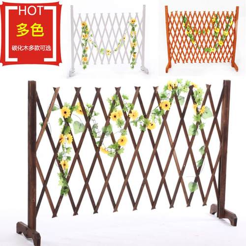 防腐木栅栏围栏伸缩木栅栏餐厅隔断爬藤架网格架花园庭院木篱笆