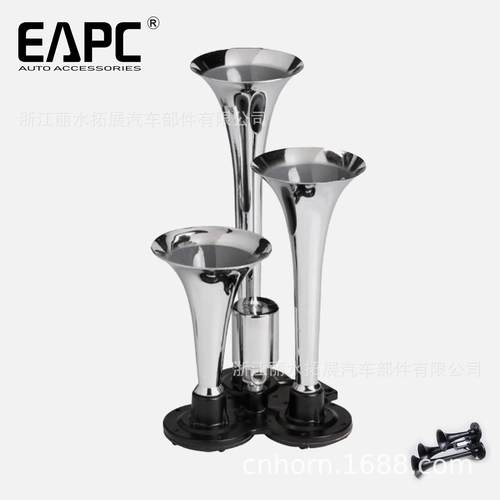TZ-311 3管气喇叭12/24V改装卡车喇叭鸣笛3pipe horn火车喇叭厂家