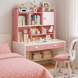 书桌书架一体桌子儿童家用可升降学习写字桌书架带抽屉卧室电脑桌