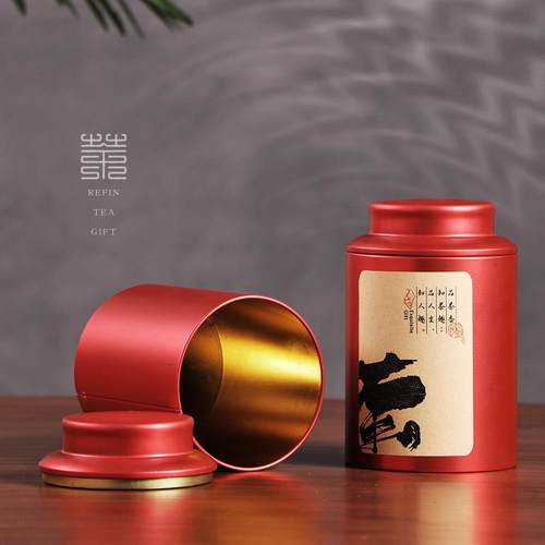 茶叶包装绿茶红茶普洱茶叶罐铁罐复古马口铁盒版纯色茶叶盒空盒