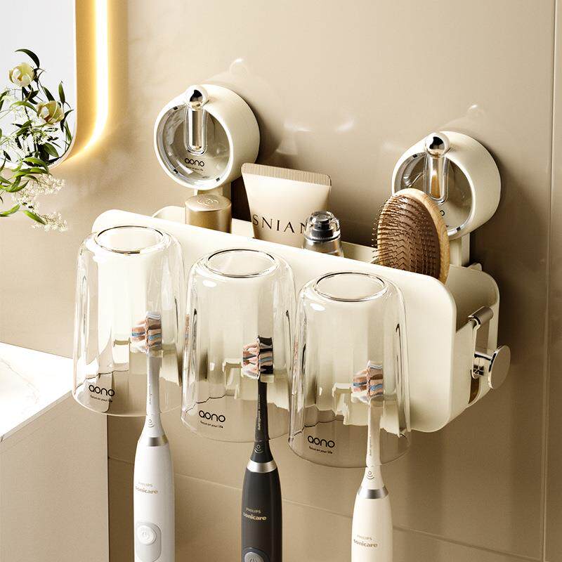 吸盘电动牙刷置物架免打孔卫生间刷牙杯漱口杯架子壁挂式识别杯
