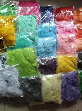 亚马逊confetti纸片气球填充纸屑亮片 2.5cm彩色一公斤装抛洒圆纸