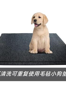 现货供应毛毡垫 灰色防渗漏吸油吸水毛毡地垫 PE底复合毛毡垫