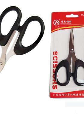 鱼线剪美工剪刀钓鱼办公家用不锈钢剪子 户外垂钓铅皮剪 钓具