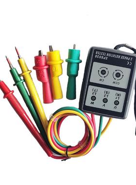 工厂小额相序仪相序表相位计相位仪电流测试仪相序计SP8030