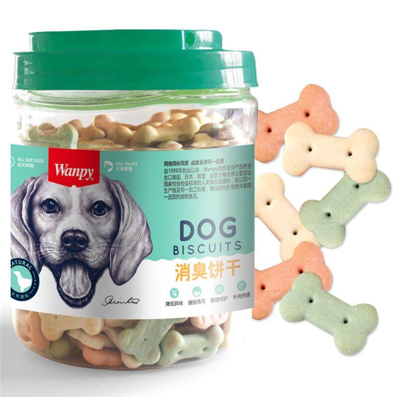 Wanpy/顽皮消臭饼干狗零食400g装洁齿磨牙棒通用型犬宠物训练奖励