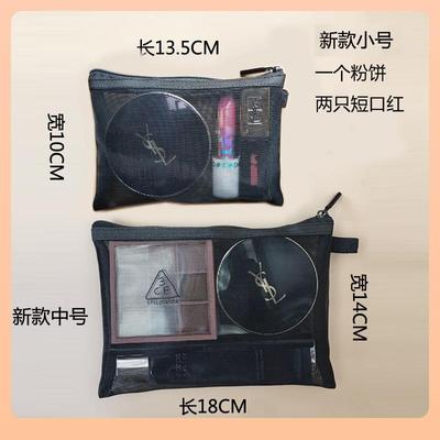 ψ包里面的化妆品包内2023新款收纳袋小包大包内胆中小物品便携