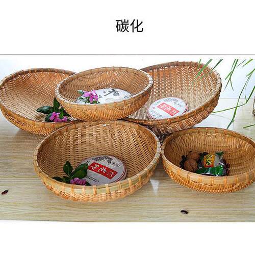 71TX竹编篮圆形簸箕筲箕手工竹篓米筛子馒头筐收纳筐厨房洗菜箩筐