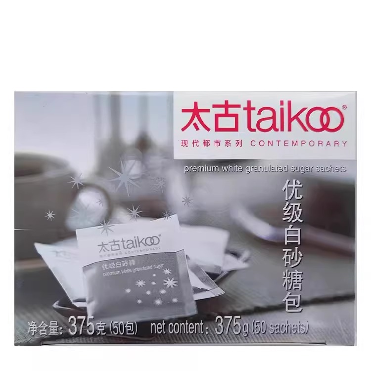 Taikoo太古糖包白砂糖包咖啡糖奶茶调糖伴侣独立小包装375g