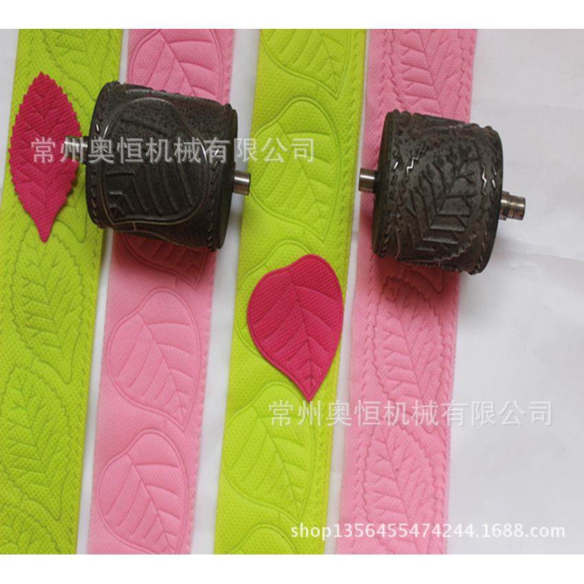 供应压花机烫金印色压花包焊花边机,纺织面料/辅料/配套,其他纺织机械,淘宝优惠券,粉丝福利购,淘宝优惠卷