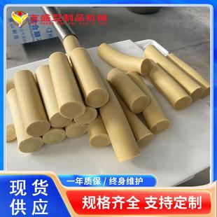 素鸡豆肠加工机器自动下料搅碎包布捆绳素鸡机自动数控素鸡机