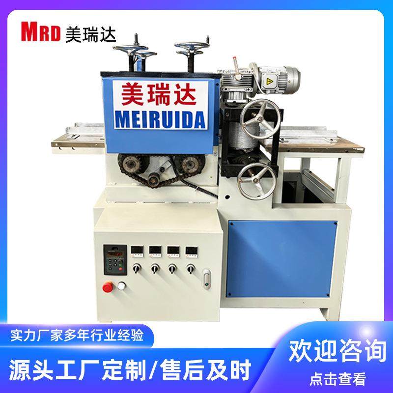 木塑型材压花机塑木型材压花机护墙板实木家具用纹路改印机,纺织面料/辅料/配套,其他纺织机械,淘宝优惠券,粉丝福利购,淘宝优惠卷