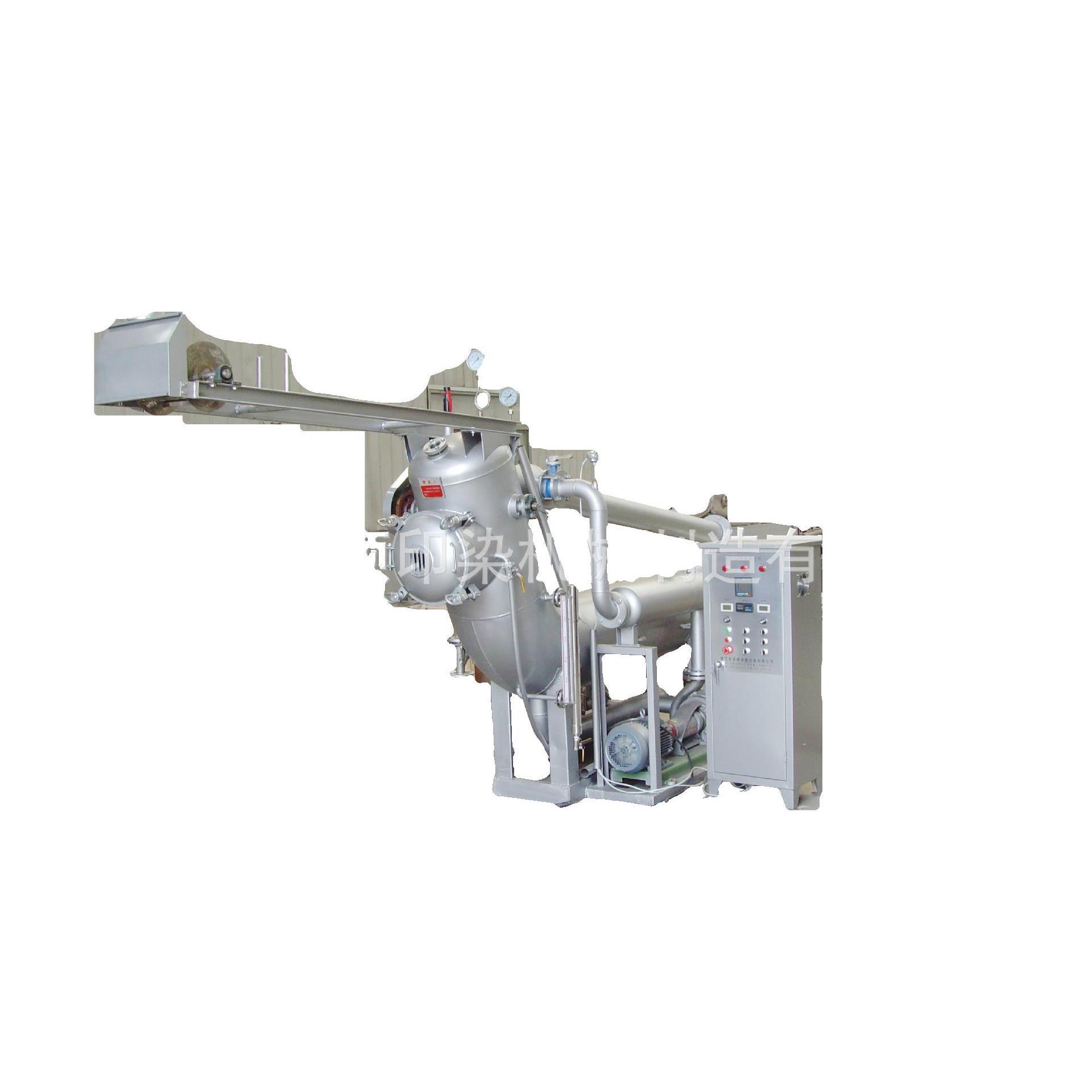 小样机高温小样机高温小样染色机小样高温染色机