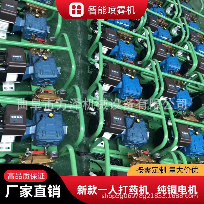 高压农用48V60V72V电动三轮车打药喷雾器直流电通用型电动打药机