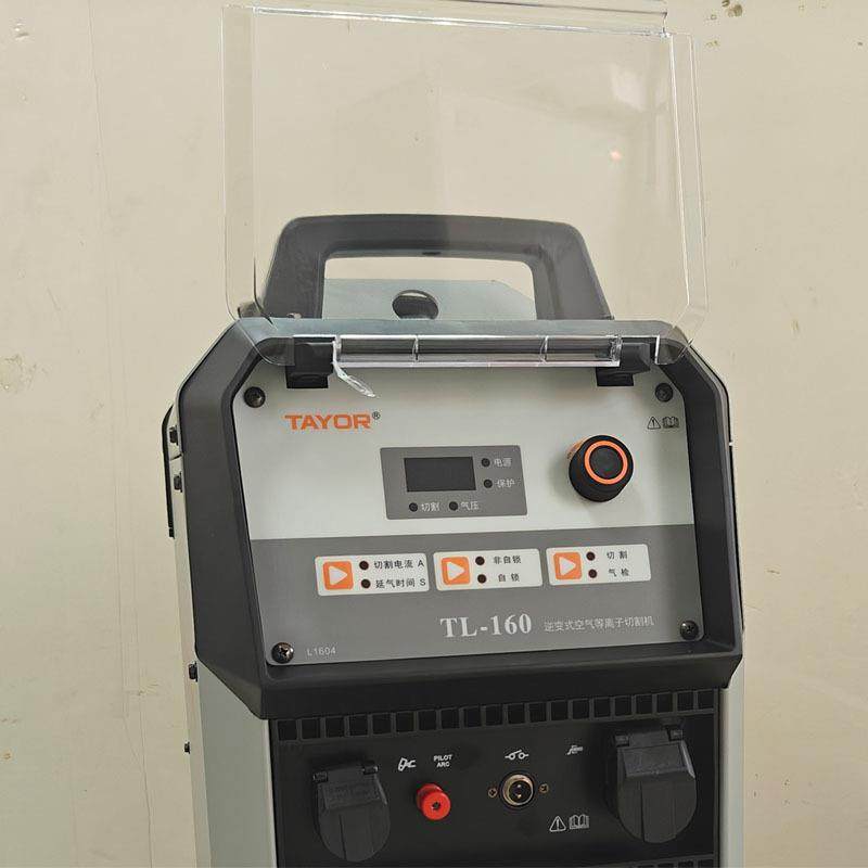 上海通用数控等离子切割机TL-160工业机380V等离子焊机