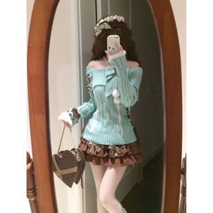 薄荷巧克力 咖色蛋糕半裙两件套女 甜美可爱立体一字露肩针织毛衣